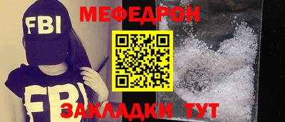марки lsd Ефремов