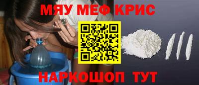 марки lsd Ефремов
