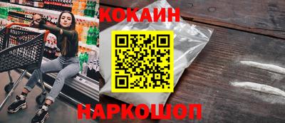 марки lsd Ефремов
