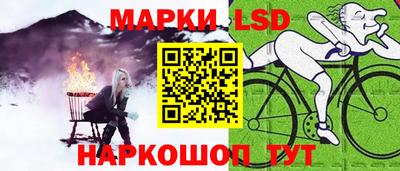хмурый Железногорск