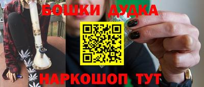 хмурый Железногорск
