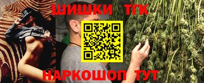 хмурый Железногорск