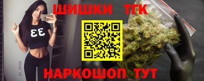 хмурый Железногорск