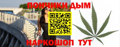 марки lsd Ефремов