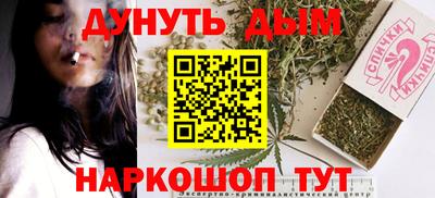 марки lsd Ефремов