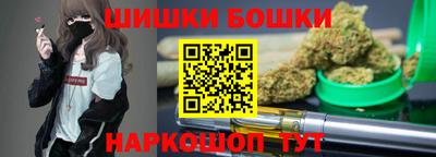 хмурый Железногорск