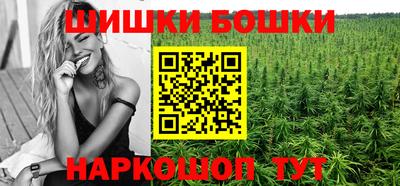 хмурый Железногорск