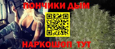 хмурый Железногорск