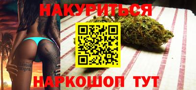 хмурый Железногорск