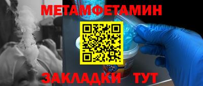 марки lsd Ефремов