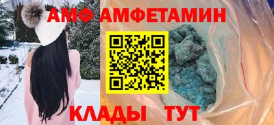 марки lsd Ефремов