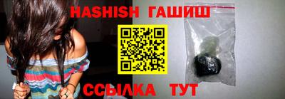 хмурый Железногорск