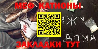 марки lsd Ефремов