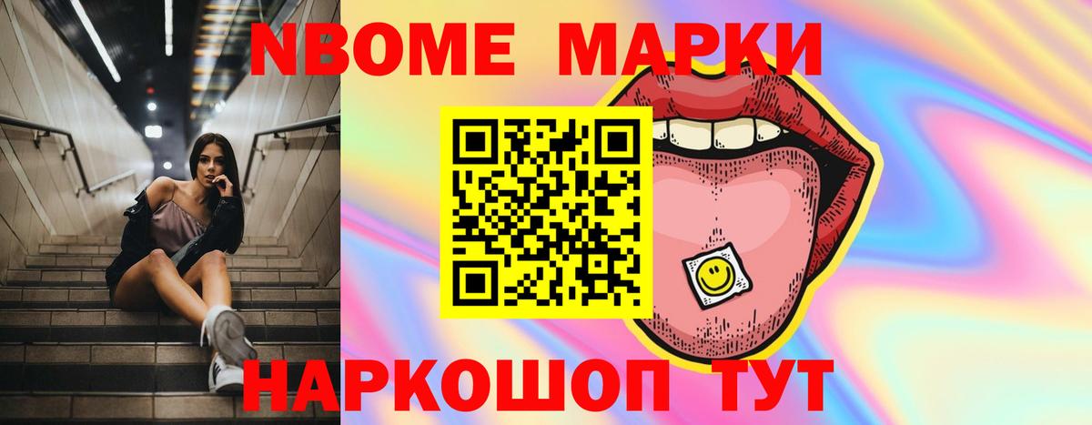 Югорск  ЛСД экстази кислота  Вход с VPN  LSD-25 экстази кислота 